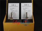 Noval Base Electronic Vacuum Tube 300V Max Voltage Anode Shuguang 12AU7 Tube