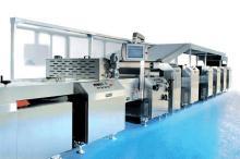 Quality Fully automatic Biscuit Production Line wholesale