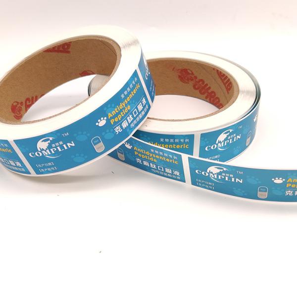 Rectangular Pharmaceutical Label Printing 10ml Vial CMYK Offset Medicine Bottle