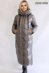 FODARLLOY 2022 New Arrival Winter Shiny Cotton-padding Short Bubble Womens