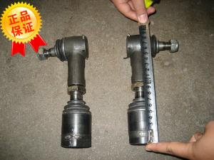 Quality YTO tractor parts ME354 steering ball head wholesale