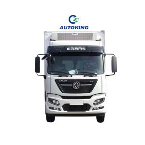 Quality Gasoline 4x2 Refrigerated Truck Body 5 Ton Refrigerated Delivery Van wholesale