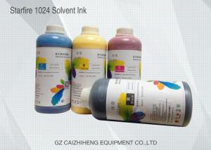 Quality Starfire Waterproof Solvent Inkjet Printer Ink 4 Vivid Color Long Shelf Life wholesale