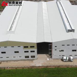 Quality Steel Structure Processing Plant Construction Factory Plant Workshop Building wholesale