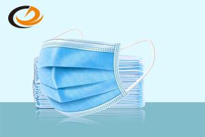 Quality Anti Virus Non Woven Face Mask Single Use Without Breath Valve Dust Resistant wholesale