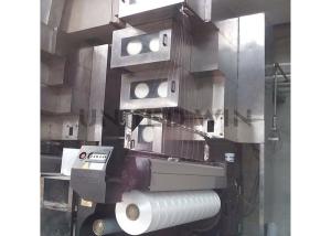 Quality 3000m/min Polypropylene FDY High Strength Spinning Machine wholesale