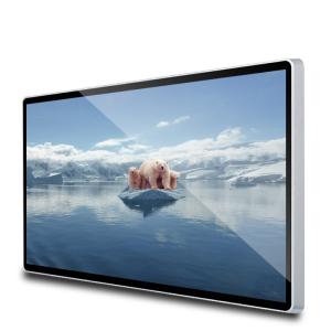Quality LCD Network Digital Signage wholesale