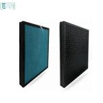 China Smart portable household air purifier