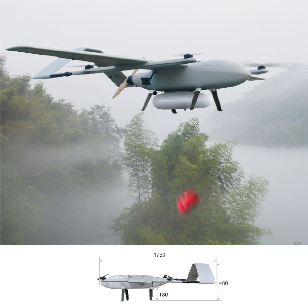 HX330PRO Industrial Drone 3200mm Wingspan Length Load 3KG Package 2Hours VTOL Delivery Drone