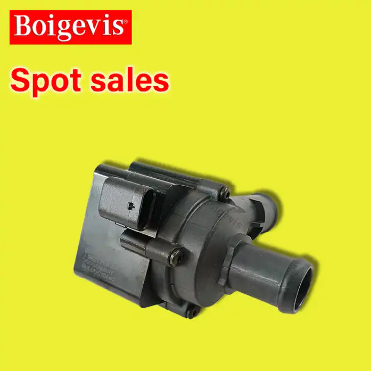 06H121601M Auxiliary Coolant Water Pump For VW Golf Jetta Audi A4 Q7 A5 S4