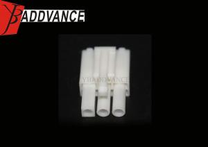 Quality ELP-03V 3 Pin Plastic Wire Connectors White Male Unsealed wholesale