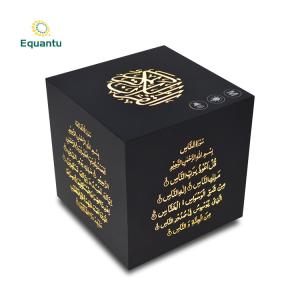 Quality Equantu SQ802 al quran with bangla translation quran speaker wholesale