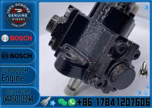 Quality COMMON RAIL DIESEL FUEL PUMP 0445010394 CP1 DIESEL FUEL PUMP wholesale