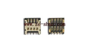 Quality Optimus L9 P760 SIM Reader Cellphone Replacement Parts Compatible LG wholesale