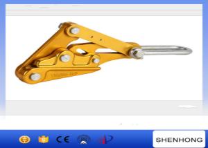 Quality Aluminum Radial Locking Wire Grip Clamp for ACSR Conductor SKL-25 wholesale