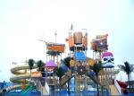 30m3/h Outdoor Aqua Playground Kids Water Play Equipment