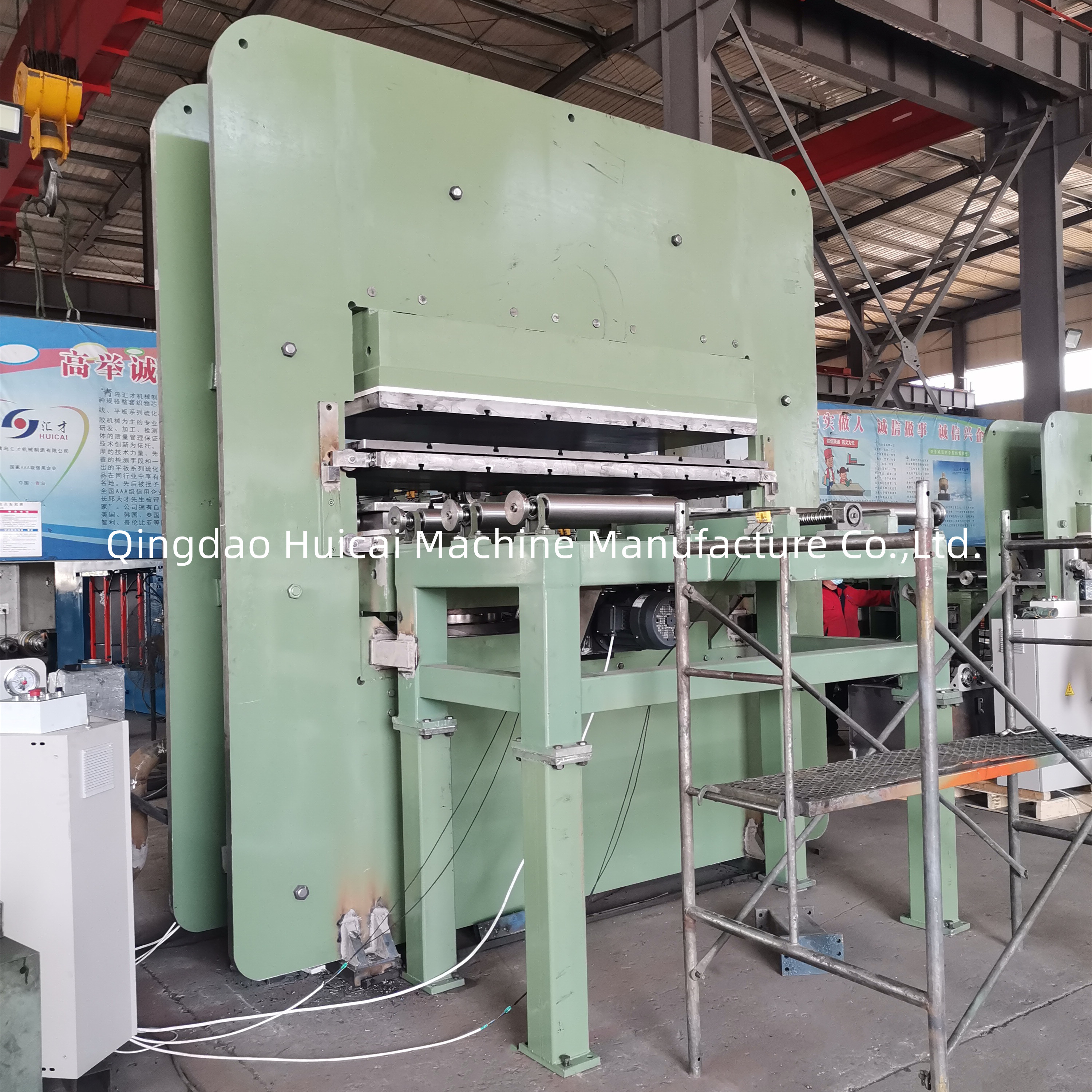 2.5kW Hot Press Machine for Rubber Products Making in Automatic Manufacturing Line