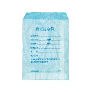 Quality Q021 Sulphuric paper evidence bag wholesale