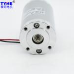TYHE D42mm Permanent Magnet DC Gear Motor With Brake 25W 50W 3500 Rpm