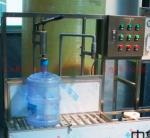 80-100BPH Plastic Bottle Filling Machine , WFC-300 Mineral Water Bottling