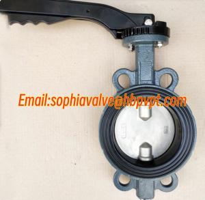 Quality DIN resilient seal cast iron PN10/16 butterfly valve wholesale