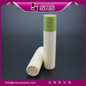 Quality Best value and low price skin care cream cosmetic packaging wholesale wholesale