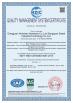 Shenzhen Xinhaisen Technology Limited Certifications