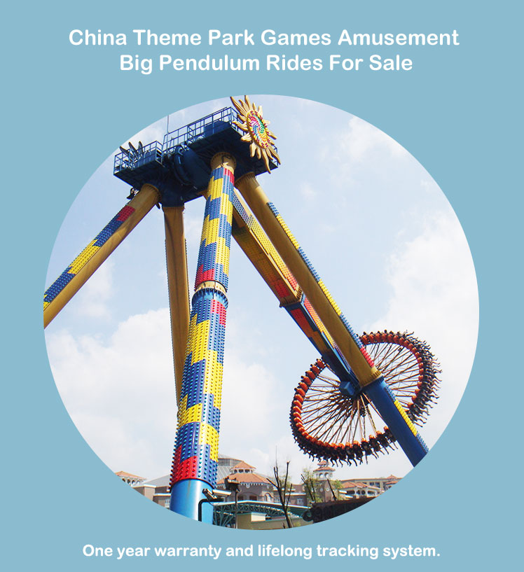 24 Seats Outdoor Carnival Kiddie big pendulum rides Amusement For Kids and