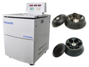Quality Superspeed Refrigerated Centrifuge Floor Standing Centrifuge 25000rmp wholesale
