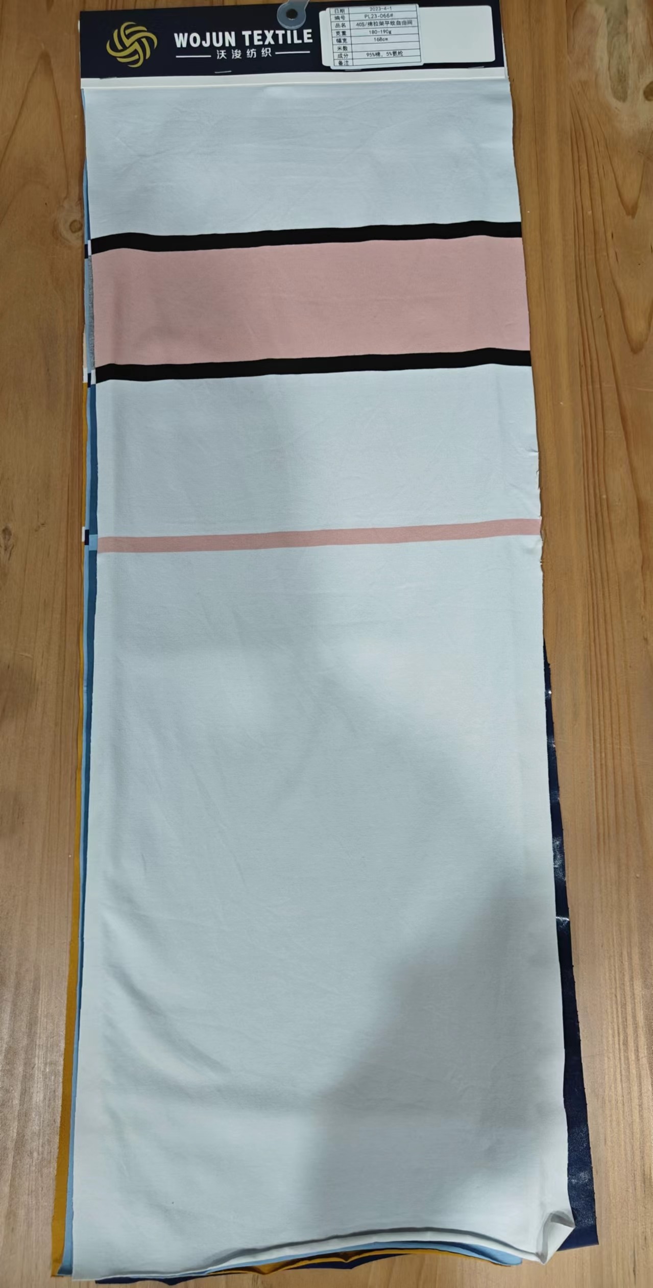 Stable Plain Weave Soft And Clear Texture Natural Striped Material Fabric For Casual Wear