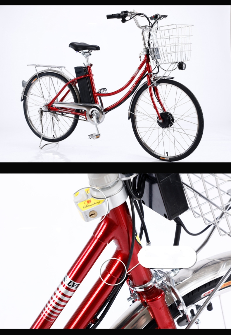 250W 26 Inch Electric City Bike With Pedal Assist 8Ah / 10Ah Lithium Battery