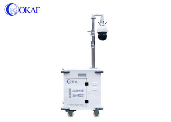 4G Artificial Intelligence Mobile CCTV Camera Trailer View Videos Surveillance
