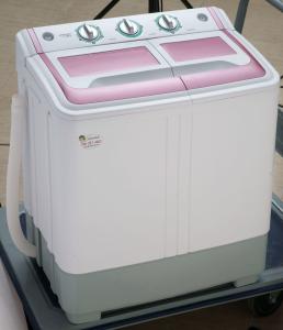 Quality Basic Top Load Large Capacity Washing Machine , Large Top Loader Washing Machine wholesale