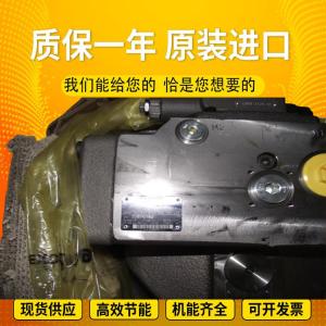 Quality PGH3-2X/011LR07VU2 PGH5-2X/063RR11VU2 RexrothPGHseriesgearhigh-pressureoilpumpductileiron wholesale