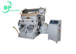 Semi Auto Die Cutting And Hot Foil Stamping Machine TYMP750 For printing and