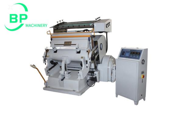 Semi Auto Die Cutting And Hot Foil Stamping Machine TYMP750 For printing and