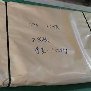 China Laser Cutting Hastelloy C276 Nickel Alloy Plate Round Disc Alloy 276 Rings on sale