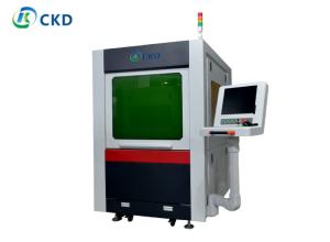Quality CNC Metal Sheet Fiber Laser Cutting Machine 1500W 120m/min With Cover wholesale