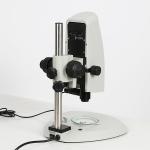 High Definition Digital Video Microscope