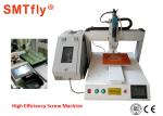 Fully Automatic Screw Tightening Machine For Elastic Parts Electricity Power