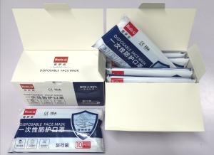 Quality Blue Disposable Protection Mask , Medical Face Mask Manufactured In Dust Free Workshop , Standard YY0969-2013 wholesale
