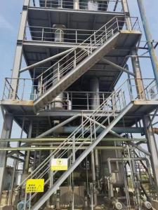 Quality 1 To 10 Tons Stainless Steel SAP Evaporator Used wholesale