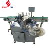 Buy cheap Automatic Bottle Labeling Machine , Hot Melt Glue Labeling Machine 2500*1400 from wholesalers