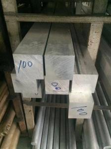 Quality View larger image Add to Compare Share Aluminium Round Bar Fast Delivery 6061 6063 6082 7075 aluminium wholesale
