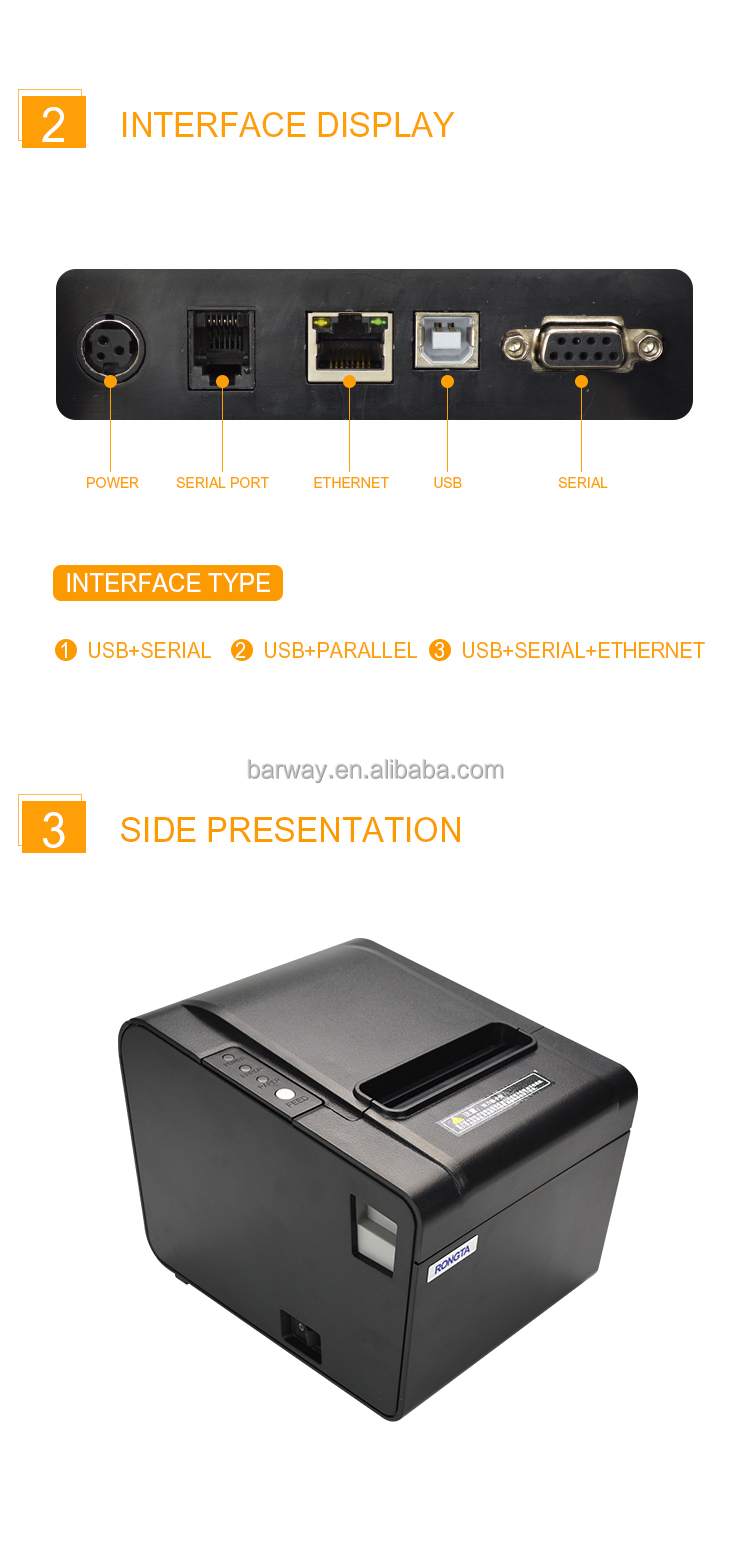 RP326 China Factory 80mm Pos Thermal Receipt Printer With Auto Cutter