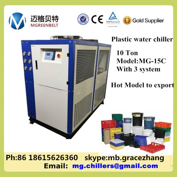 5Ton~15Ton Air Cooled Packaged Water Chiller