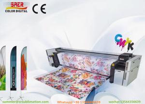 Quality Digital Umbrella Fabric Printing System / Textile Printing Machine wholesale
