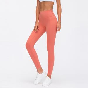 Quality Finished High Waisted Squat Proof Leggings Breathable Full Length Yoga Pants wholesale