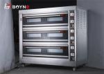 Nine Trays 1.2 Kg/H Electric Gas Oven Digital Manipulation