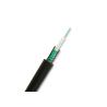 Buy cheap Singlemode Backbone 24 Core Aerial Outdoor Fiber Optic Cable from wholesalers